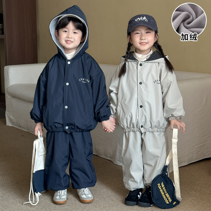 Toddler Boy Winter Fleece Jacket - Erkek Kız Çocuk Kapüşonlu 2 Parçalı