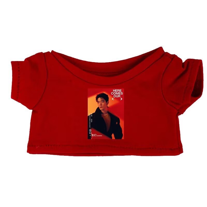 10/15/20 cm Bebek Kıyafetleri, - Baby Clothes incelemesi ve fiyatı
